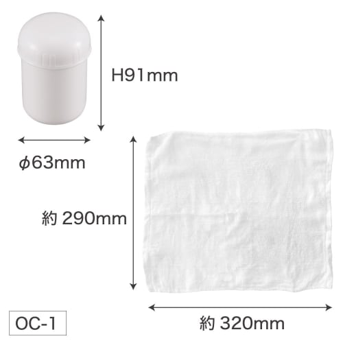 OSK Snoopy Hand Towel Set with Case, Antibacterial, Stylish, Cute, Unisex, for Kids, Students, and Adults (OC-1)