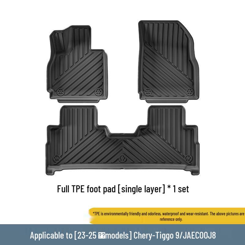 Коврики в салон и багажник из ТПЭ для Chery Tiggo 9 / Jetour JAECOO J8 2023-2025