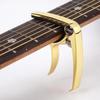 Эксклюзивный гитарный каподастр Tast One Touch Guitar Capo Акустическая гитара Электрогитара Capo Tast для электрогитары Фолк-гитара Укулеле Цинковый сплав [Amazon