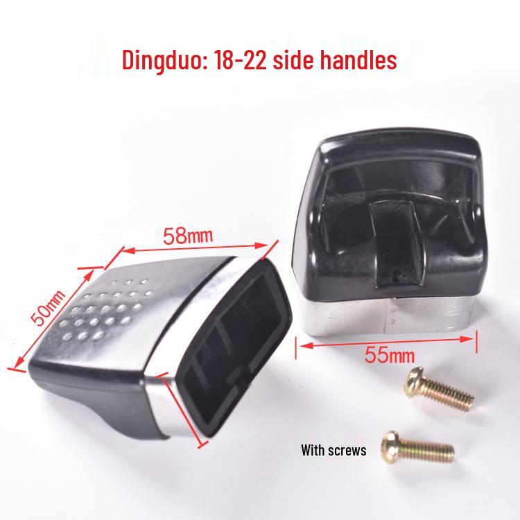 Ручка боковая для универсальной скороварки Kita - Маленькая ручка с одним отверстием, задняя ручка-ушко для кастрюли, аксессуар