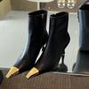 New Metal Small Square Toe Stiletto Heel Heel Short Shoes Are Versatile and Comfortable for Women with Side Zipper Booties