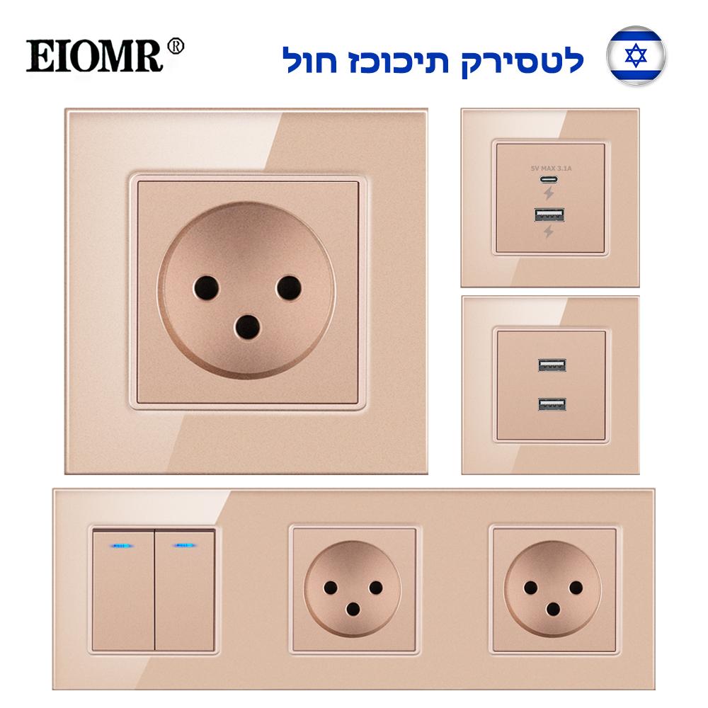 EIOMR Израиль Розетка-выключатель для стены, 16А, Панель из золотого хрустального стекла, Порт USB Type-C PD 20W для Дома, Офиса, Кухни