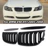 Пара блестящих черных решеток переднего бампера для BMW E90 E91 3 серии 323I 328I 335I 330I 325I 05-08 ABS Решетка Гоночная решетка