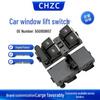 Переключатель стеклоподъемника Volkswagen 5GG 959857 для Golf 7, Magotan, Touran, Lavida, Jetta