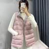 МОДА 2024 новый продукт легкий тонкий пуховый женский короткий жилет белый утиный пух воротник стойка жилет с клеевым швом модная одежда
