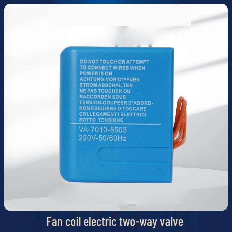 Electric Two-Way Valve with Single Actuator