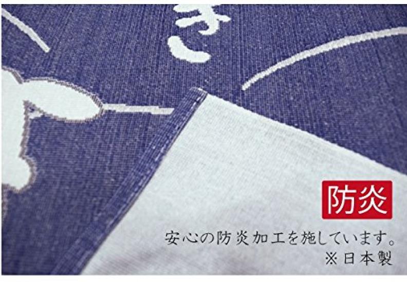 Занавеска норен с кроликом примерно 85 см x 150 см с изображением Семи Богов Удачи, может использоваться как разделитель комнаты или ширма для уединения, в японском стиле