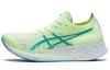 Женский 1012A895-750 'Illuminating Yellow Sea Glass' от Magic Speed