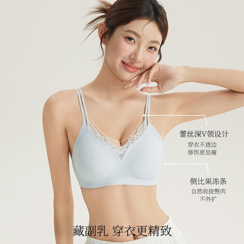 New French Lace Traceless Underwear Ladies A Antibacterial Sexy Triangle Cup Shoulder Strap Anti-Sagging Bra