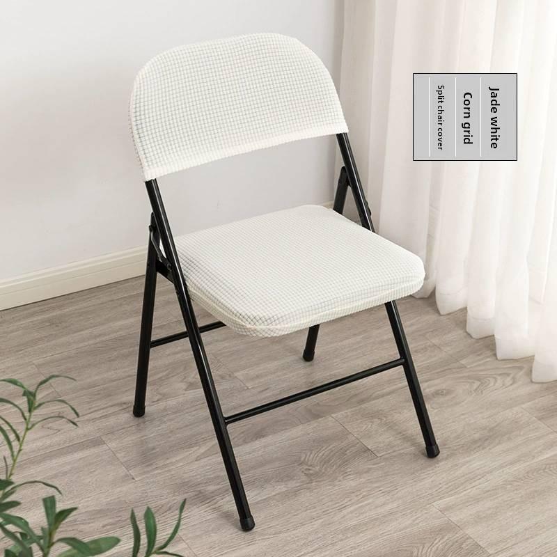 Современный офисный стул, раздельный чехол для сиденья, однотонный дизайн для дома и конференц-залов