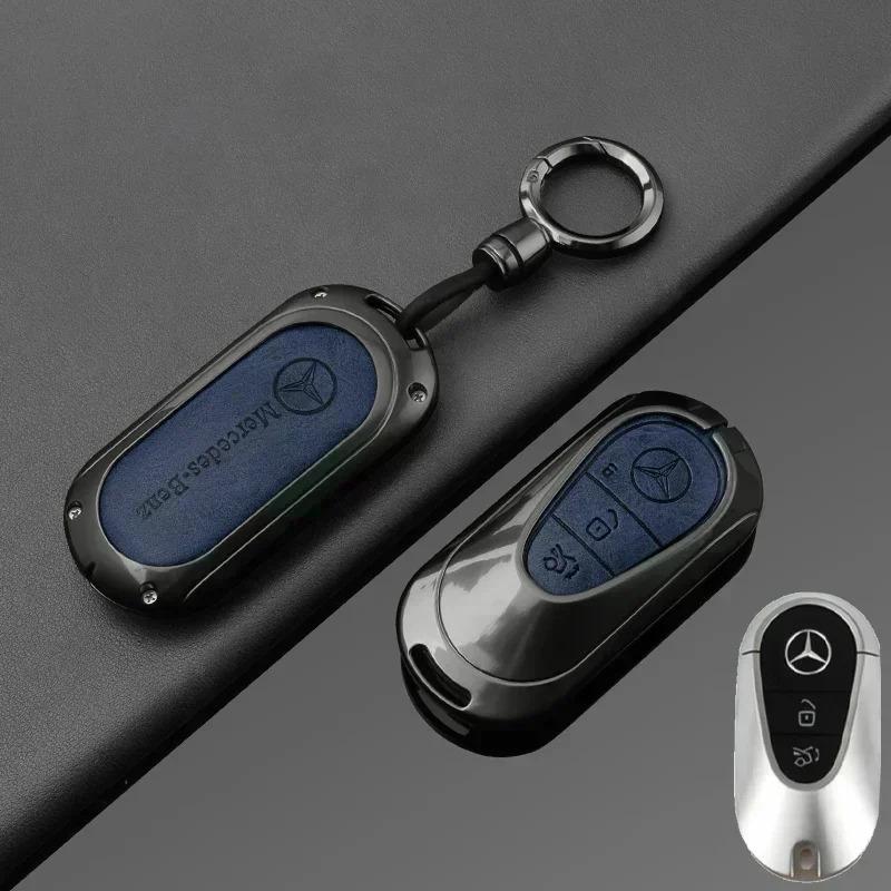 AXX2 Leather Car Key Case Cover Shell Holder Bag For Mercedes Benz 2022 C S Class W206 W223 S350 C260 C300 S400 S450 S500 Accessories