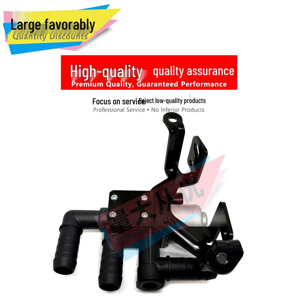 Клапан отопителя Ford Edge CT4Z-18495-A DG1318C310AA DG1Z18495A