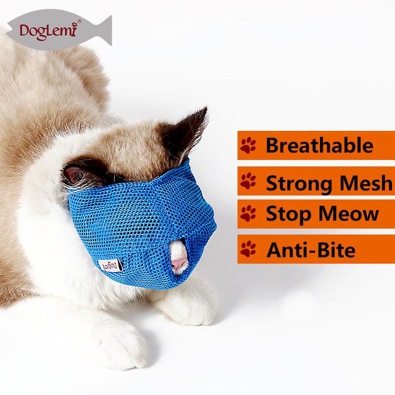 Multifunctional Cat Mouth Cover Anti-Biting Anti-Licking Anti-Squealing Cat Head Cover Protector Mesh Breathable Cat Muzzle