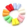 20Pcs Pu Foam Ear Plugs Anti Noise Snore Earplugs Comfortable For Study Sleep