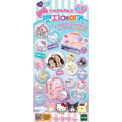 WeDream Sanrio Персонажи Набор для изготовления значков, разноцветные популярные корейские игрушки