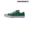 Chuck Taylor All Star Classic Low Amazon Green 150476c 300