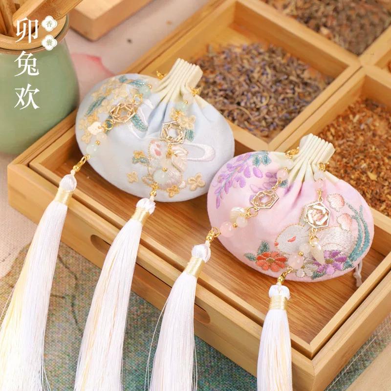 Chinese Style Gift Hand Embroidery Flower and Grass Series Sachet Perfume Bag Chinese Pouch Moon Rabbit Sachet Antique Traditional Han Clothing