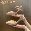 Fashion Women Heels Pumps Sandals Pointed Toe Platform Stiletto Dress Shoes Party Trend Elegant Stylish Comfortable High Quality