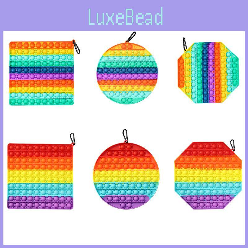 20см Большой Поп Ит Фиджет Игрушка Красочный Сквиши Снятие Стресса Для Детей И Взрослых