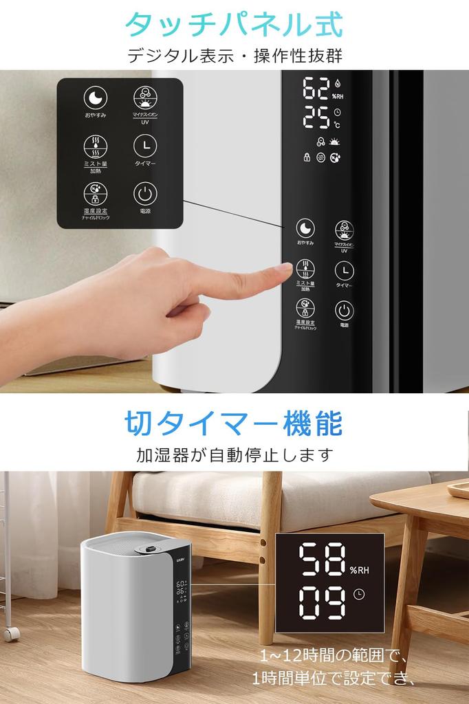 Большой 6L стерилизация нагревательный тип влажность настольный ультразвуковой гибридный тип ароматизатор впрыск воды от непрерывной работы для 42 воздуха высокий