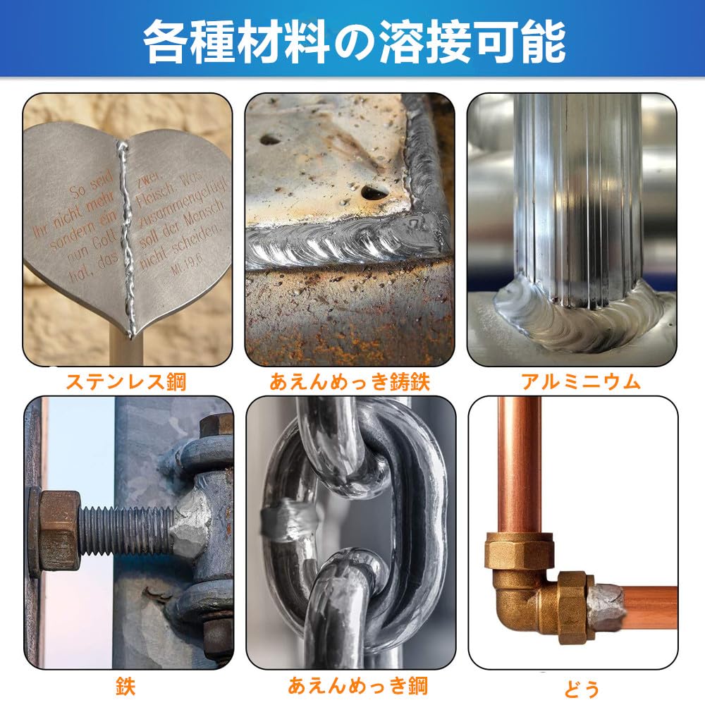 Сварочные прутки SensaBliss из алюминия, низкотемпературные припойные прутки, 30 шт. Сварочная проволока, низкотемпературные ремонтные паяльные инструменты, не требующие припойного порошка