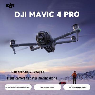 DJI Дрон Mavic 4 Pro (Китайская версия)