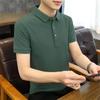 2025 Summer Short-sleeved Men's Business Light Luxury Breathable Solid Thin Lapel POLO Shirt Business Casual Shirt