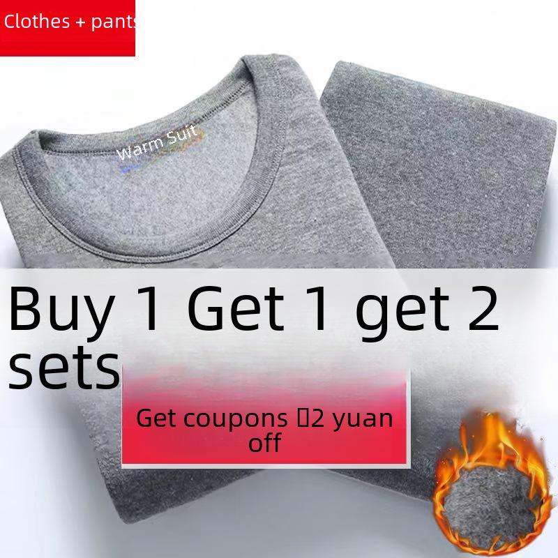 Men's Thermal Underwear Set: Buy One Get One Free. Autumn/Winter Cold-Proof, Includes 2 Sets with Velvet Lining.