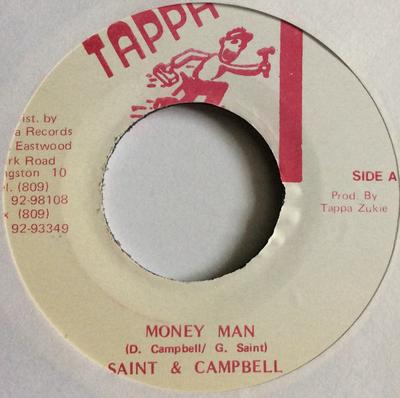 7-дюймовая пластинка GENERAL SAINT & DONOVAN CAMPBELL - Money Man НЕТ Tappa Records Ямайка Регги, Ска и Даб Б/У