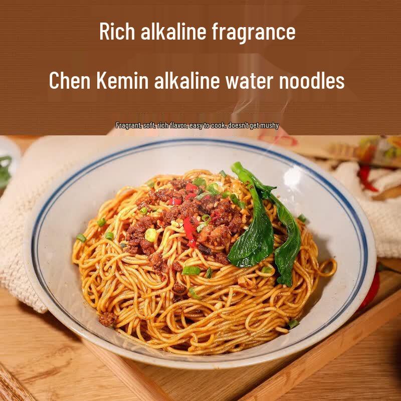 Щелочная сушеная лапша Чэнь Кэмина