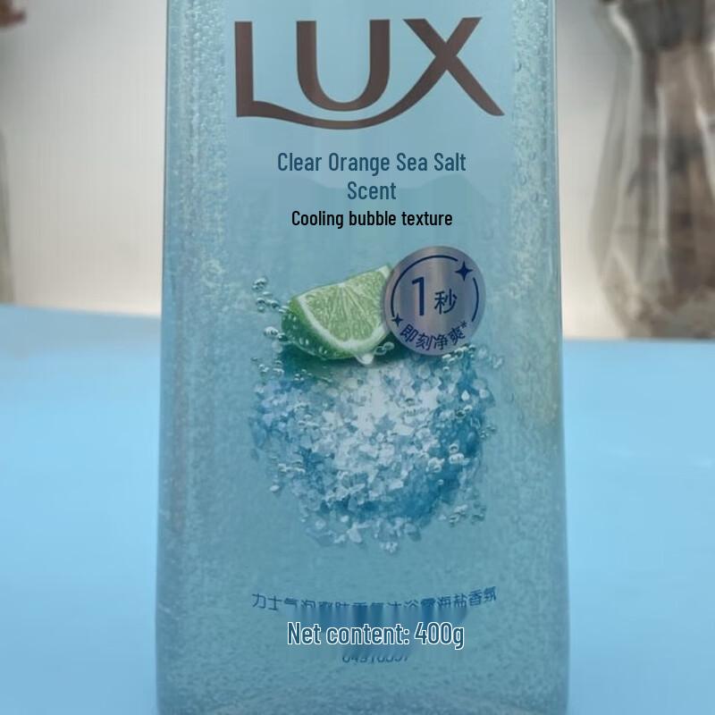 lux Освежающий гель для душа с ароматом пузырьков