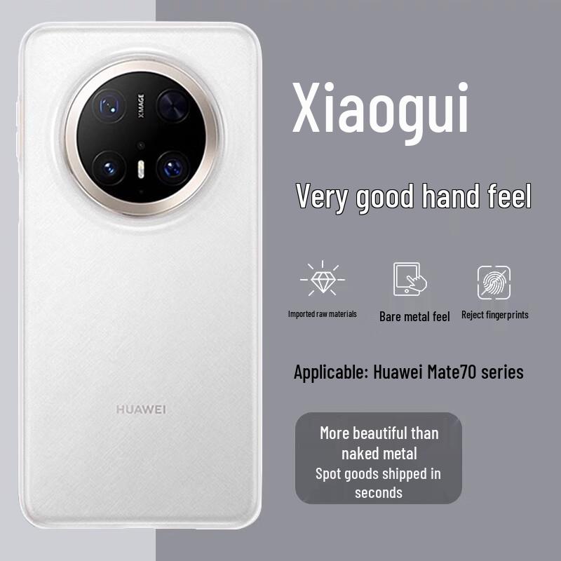 Защитный чехол для телефона EDDGA Huawei