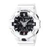 Casio Wristwatch G-Shock Domestic Genuine Product GA-700-7AJF Mens White