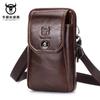 Genuine Leather Waist Pack Fanny Pack Belt Bag Phone Pouch Bags Travel Waist Pack Male Small Waist Bag Leather Pouch