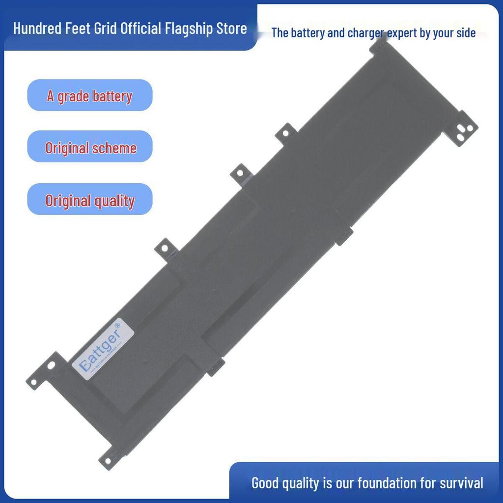 Compatible Battery for ASUS A705UQ, F705QA, N705UN, X705 Series, R702UA - Model B31N1635