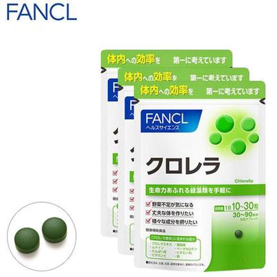 Набор из 3 штук Хлорелла Добавка Здоровая пища для борьбы с дефицитом овощей s2144