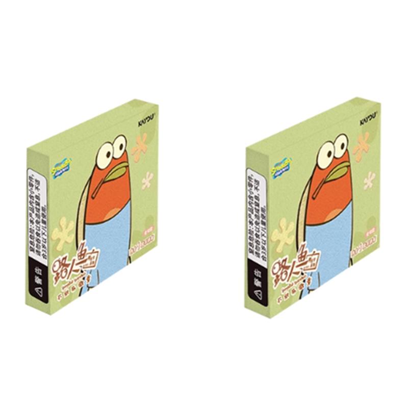 KAYOU  SquarePants Bikini Bottom Pedestrian Fish ID Card Series of Non-woven Fabric Badges Anime Blind Box Toys Gifts