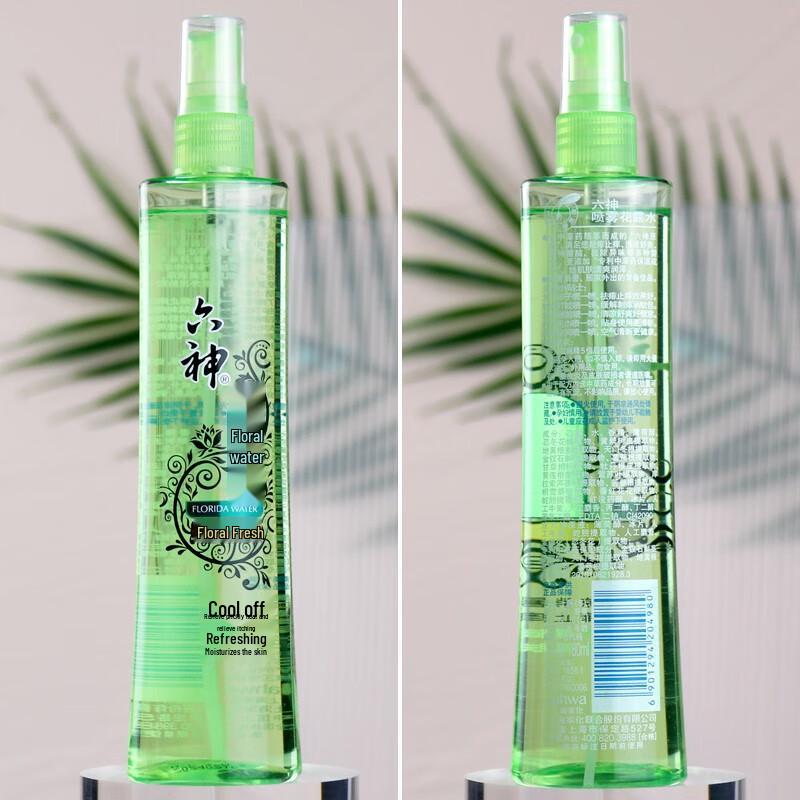 Liushen Floral Water Spray Variety Pack