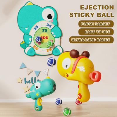 Настольная игра «Дартс» для детей 45359 лет, набор игрушек для дома и улицы, 12 штук с пусковой установкой, липкие шарики