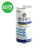 Korea Medical Food Medifood Diabetic Glutrol, 200ml, 60 Units