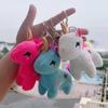 Cute Unicorn Plush Keychain - Mini Pony Bag Charm Ornament