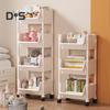 Movable Storage Rack Multifunctional Storage Organizer with 360 Degree Rotating Wheels Trolley Bookshelf Storage Rack for Kitchen Bathroom Dining