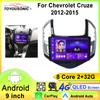 For Chevrolet Cruze J300 J308 2012 -2015 2 Din Android 12 Car Radio Multimedia Video Player Stereo Carplay Auto Head Unit GPS