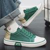 Men's Breathable Fabric Casual Canvas Shoes,Low Top Lace Up Outdoor Sneakers,Fashion Slip On Shoes.