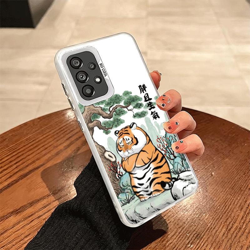 Cartoon Fat Tiger Funny Shockproof Phone Case for Samsung A17 A16 A15 A14 A37 A57 A36 A56 A26 A35 A55 A25 A34 A54 A24 A13 A23 A3