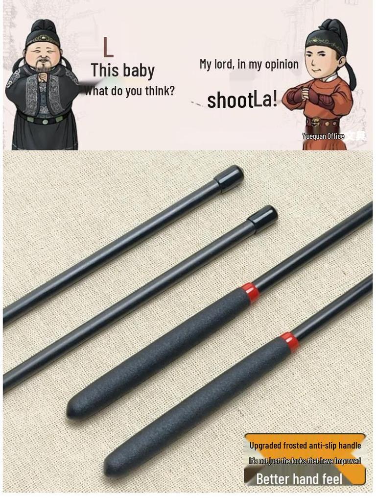 Учительская дисциплинарная указка - Ротанговая линейка для образовательного использования