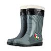 Factory New Rubber High-Cut Black PVC Safety Boots Winter Windproof Cotton Rain Boots