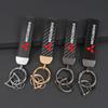 Premium Leather Car Key Fob Keyring Car Interior Accessories for Mitsubishi Outlander Lancer Grandis Airtrek Dignity