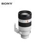 Sony FE 50-150mm F2 GM Полнокадровый телефото зум-объектив