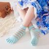 Летние детские сетчатые хлопковые носки с пятью пальцами в Корейском японском стиле, милые носки с пятью пальцами, детские чулки для мальчиков и девочек